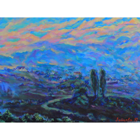 В тумане